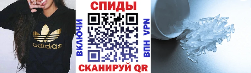 закладки  Циолковский  АМФЕТАМИН Розовый 