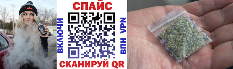 БУТИРАТ буратино  Циолковский 