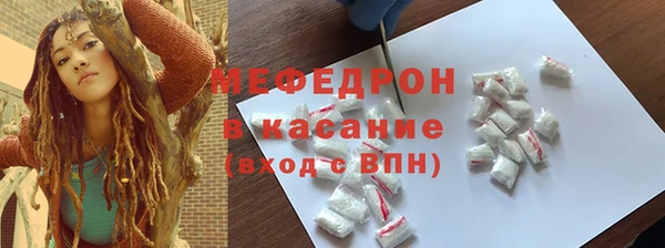 ГАЛЛЮЦИНОГЕННЫЕ ГРИБЫ Абдулино