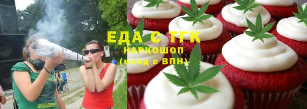гидропоника Алзамай