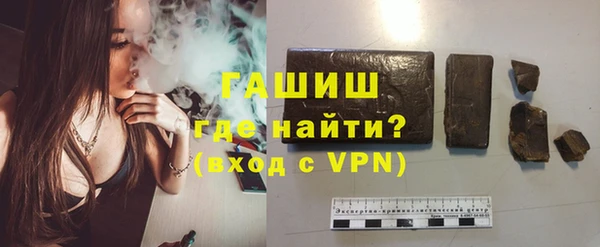 гидропоника Нягань