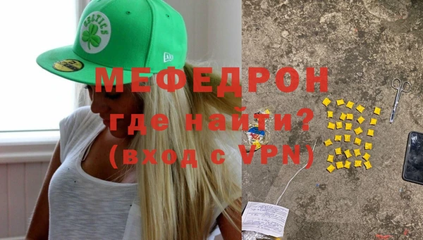 амф Алексеевка