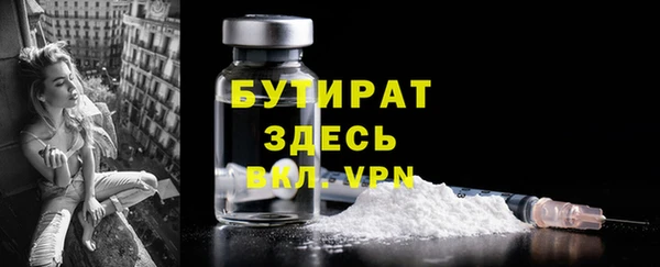 кокаин перу Няндома