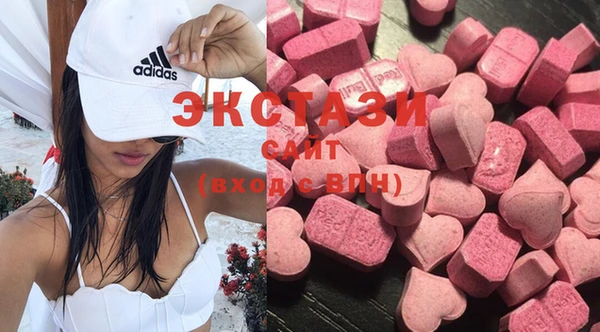 PSILOCYBIN Абинск