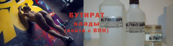 PSILOCYBIN Абинск