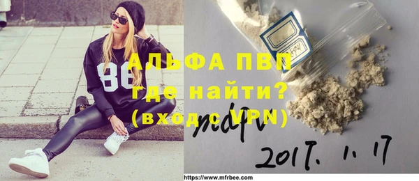 кокаин перу Няндома