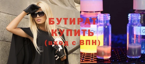 кокаин перу Няндома