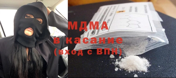 PSILOCYBIN Абинск